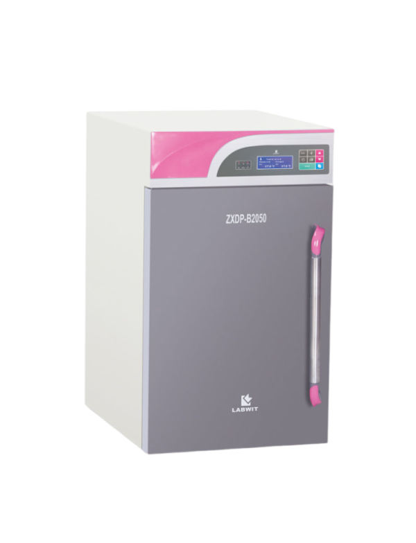 ZXDP-B2050